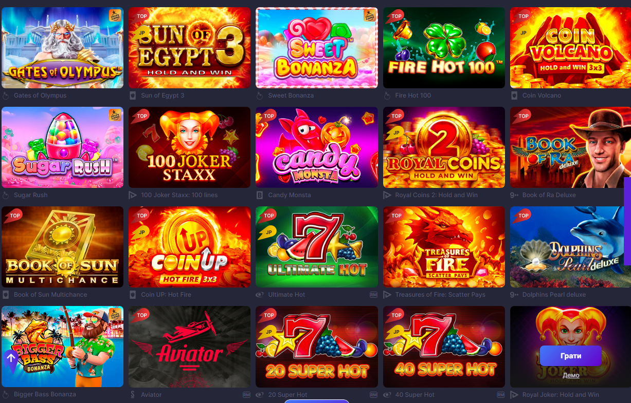 SuperGra Casino